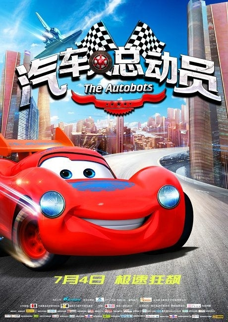 华盛顿与李大学硕士毕业证